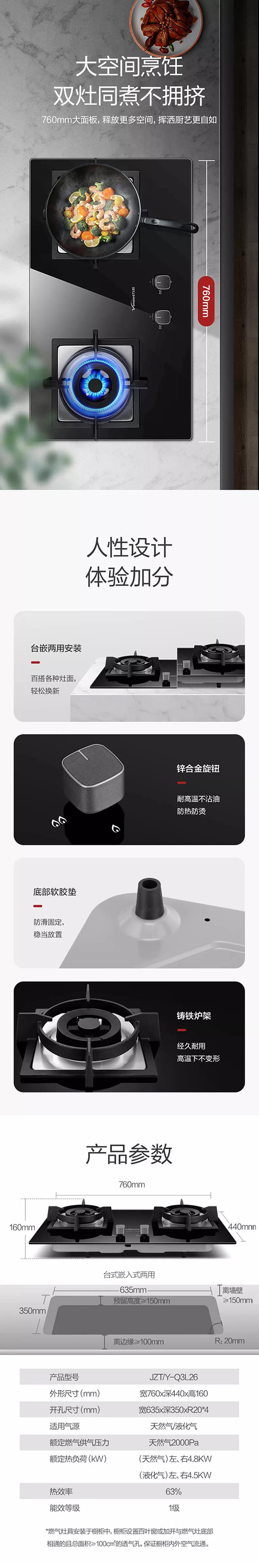 �������л�|�f(w��n)�͸������f(w��n)��Q3-L26��4.8KW���Ĵ��{(l��n)о�ͻ���!