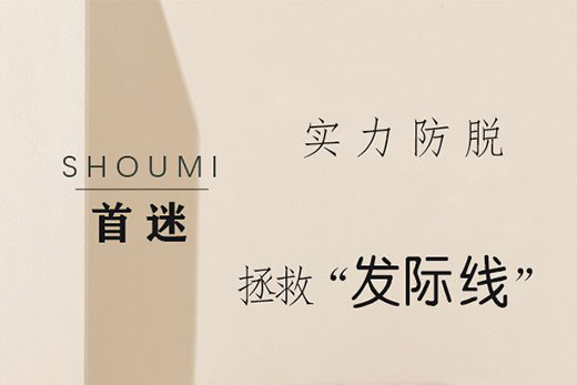 ���Է�Óϴ�o(h��)Ʒ�ƹ��� ��ʽ����Ԍ�ƽ�_