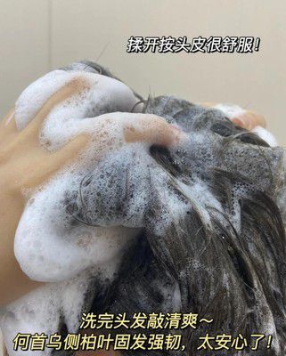 ���Է�Óϴ�o(h��)Ʒ�ƹ��� ��ʽ����Ԍ�ƽ�_