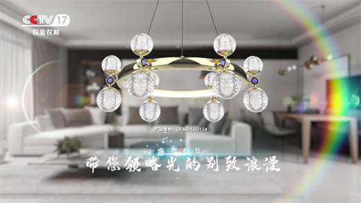 �|�����˘s����ҕ��Ʒ��֮·�~�����_�A