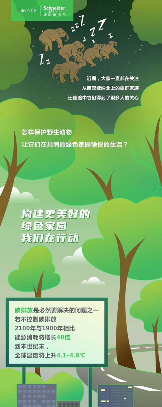 ���L(f��ng)�������򺣶��С���MVS T6���������L(f��ng)�