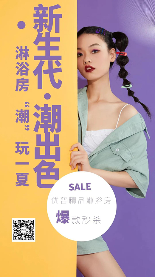 �����뚢ح������������ɫ����ԡ����������һ��!