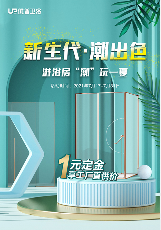 �����뚢ح������������ɫ����ԡ����������һ��!