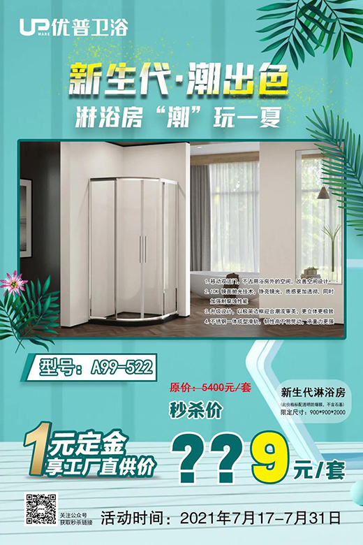 �����뚢ح������������ɫ����ԡ����������һ��!