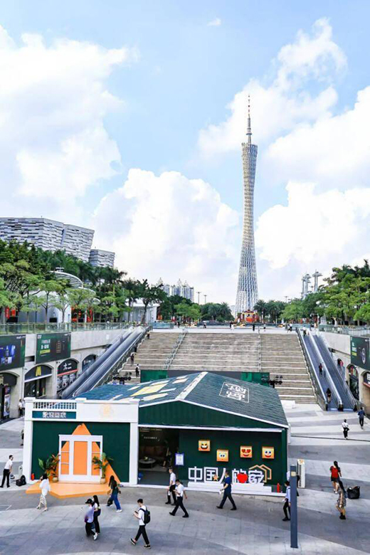 ����ɴu����(gu��)��ˇ�g(sh��) | �u�����á��Ї�(gu��)�˵ļҡ�