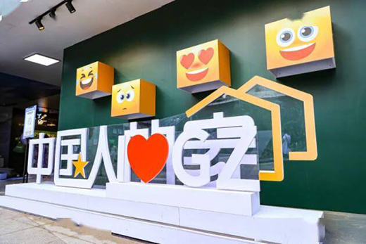 ����ɴu����(gu��)��ˇ�g(sh��) | �u�����á��Ї�(gu��)�˵ļҡ�