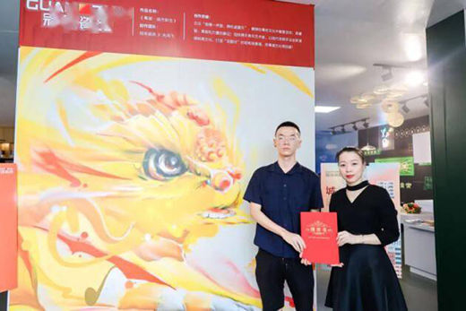 ����ɴu����(gu��)��ˇ�g(sh��) | �u�����á��Ї�(gu��)�˵ļҡ�