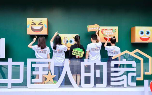 ����ɴu����(gu��)��ˇ�g(sh��) | �u�����á��Ї�(gu��)�˵ļҡ�