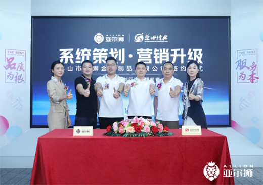 �����{���٣��۽�Ʒ�ƽ��O(sh��)���V��(xi��)�����A��