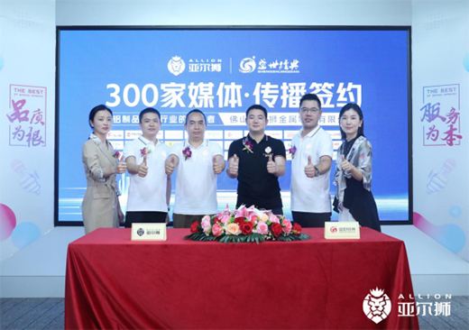 �����{���٣��۽�Ʒ�ƽ��O(sh��)���V��(xi��)�����A��