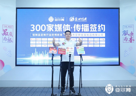 �����{���٣��۽�Ʒ�ƽ��O(sh��)���V��(xi��)�����A��