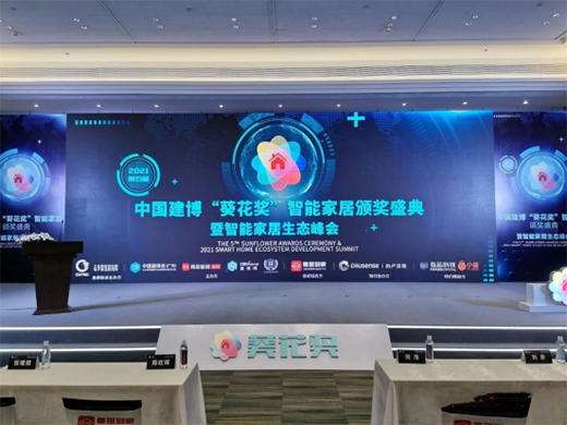 �s�uҊ�C ���˶������i�s�@2021���������������ذ����