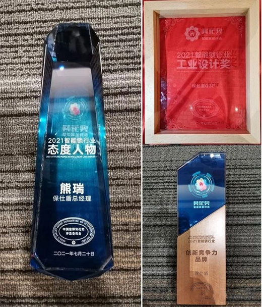 �s�uҊ�C ���˶������i�s�@2021���������������ذ����