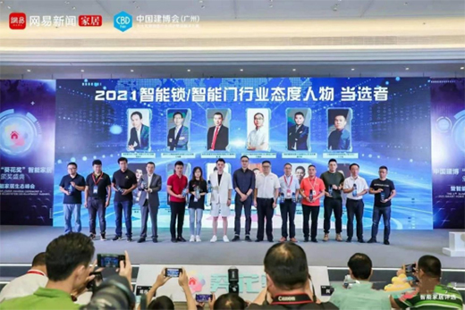 �s�uҊ�C ���˶������i�s�@2021���������������ذ����