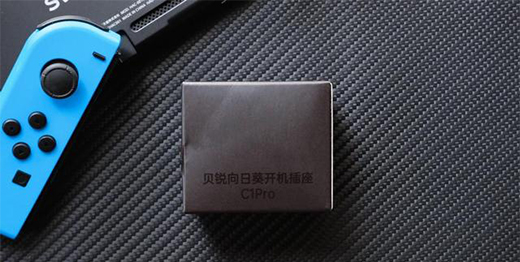 ����С�����Ǻܷ��������տ��_�C(j��)����C1 Pro ʹ���w�(y��n)