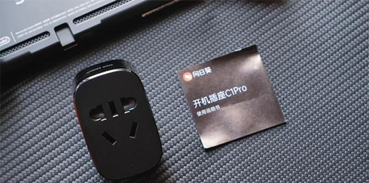 ����С�����Ǻܷ��������տ��_�C(j��)����C1 Pro ʹ���w�(y��n)