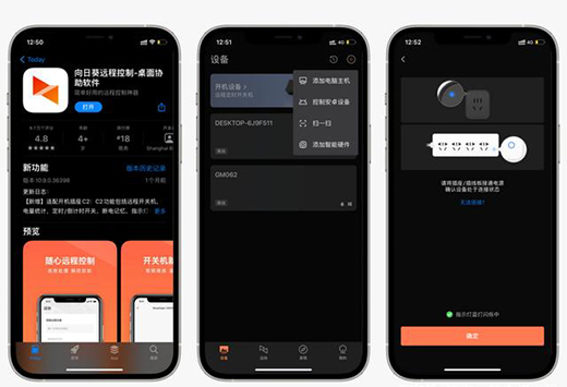 ����С�����Ǻܷ��������տ��_�C(j��)����C1 Pro ʹ���w�(y��n)