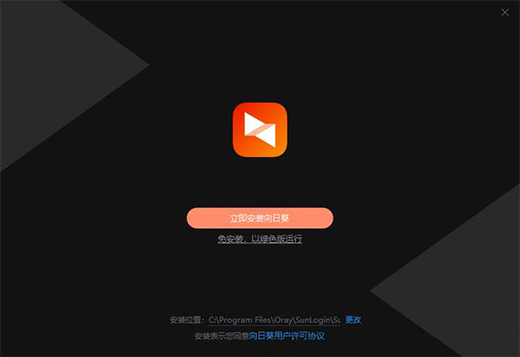 ����С�����Ǻܷ��㣬���տ��_�C(j��)����C1 Pro ʹ���w�(y��n)