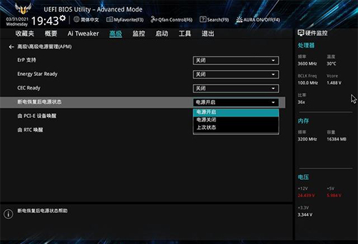 ����С�����Ǻܷ��������տ��_�C(j��)����C1 Pro ʹ���w�(y��n)