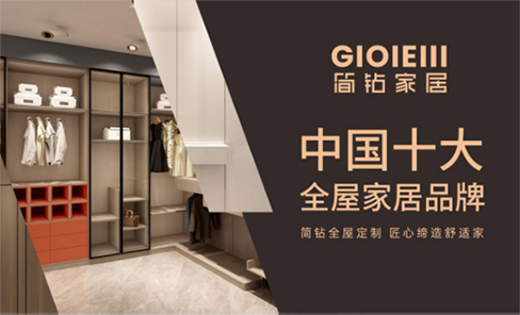 ���@�ҾӴ󎟼�(j��)˽�˶��� �ڴ������W�R�cƷ�b