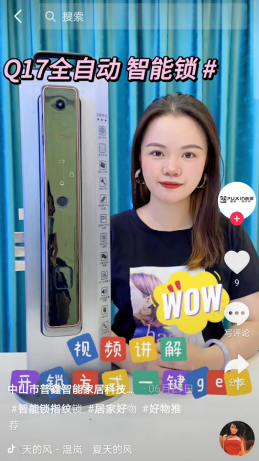 �����ەr(sh��)���������������i��Ʒ�ƠI(y��ng)�N��ģʽ