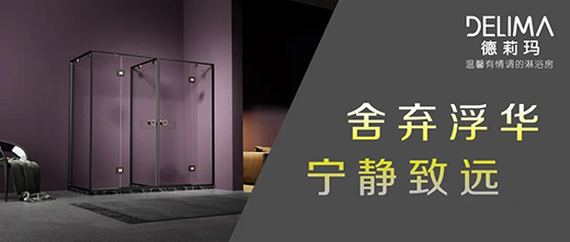 ��ԡ��ʯ��Ҫ���ã��e׌���ҡ�ˮ����ɽ��!