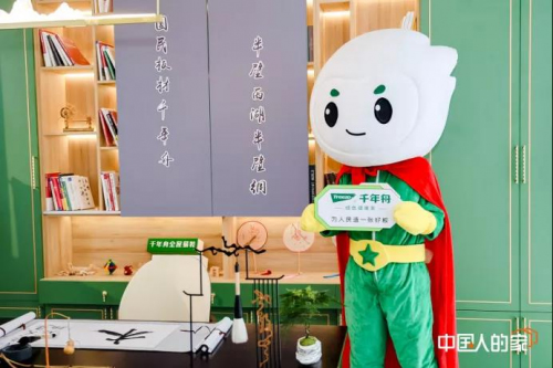 ǧ������ï�A | 22��ֻ��һ��������������һ���ð�