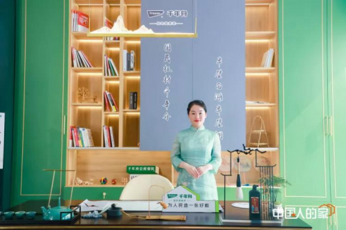 千年舟田茂華 | 22年只做一件事，為人民造一張好板