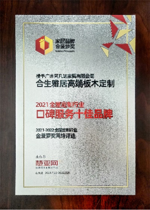 ϲӍ!�����žӘs�@ȫ�ݶ��ƿڱ�����(w��)ʮ��Ʒ�ƴ�