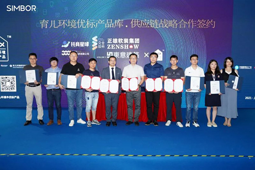 ��(bi��o)�T��365ȫ��ϵ�y(t��ng)�@�Ѻ������h(hu��n)������(d��o)�a(ch��n)Ʒ