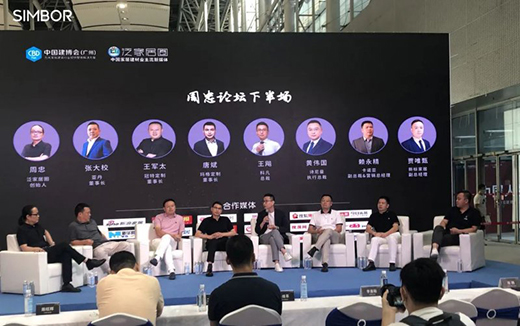 ��(bi��o)�T��365ȫ��ϵ�y(t��ng)�@�Ѻ������h(hu��n)������(d��o)�a(ch��n)Ʒ