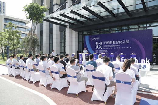 �p��ͬ�l(f��)չ����������Ƽ����p���桱�l(f��)չ�¸��