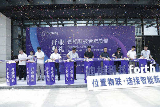 �p��ͬ�l(f��)չ����������Ƽ����p���桱�l(f��)չ�¸��