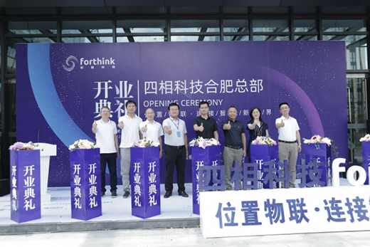 �p��ͬ�l(f��)չ����������Ƽ����p���桱�l(f��)չ�¸��