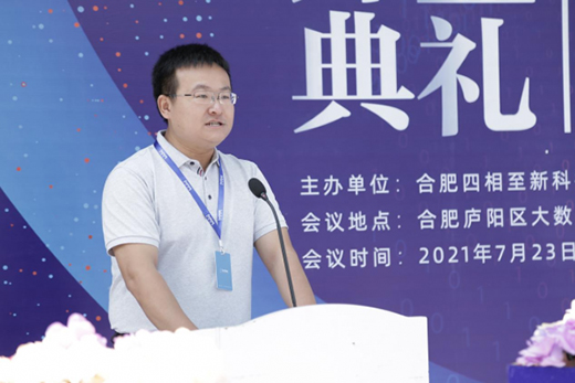 �p��ͬ�l(f��)չ����������Ƽ����p���桱�l(f��)չ�¸��