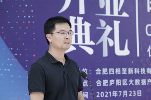 �p��ͬ�l(f��)չ����������Ƽ����p���桱�l(f��)չ�¸��