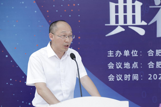 �p��ͬ�l(f��)չ����������Ƽ����p���桱�l(f��)չ�¸��