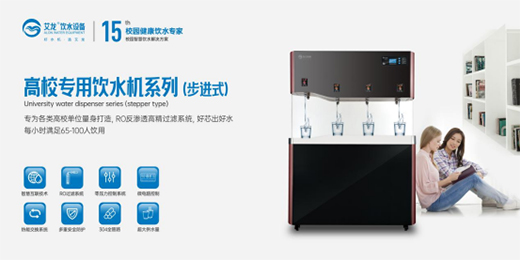 �����ˮ������������(l��i)���o(h��)