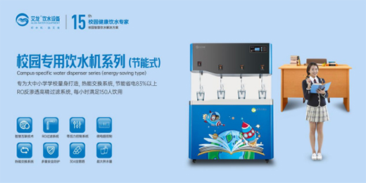 �����ˮ������������(l��i)���o(h��)