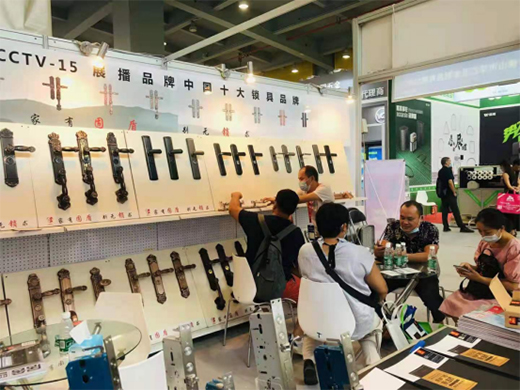 如期而至!固盾五金出席行業(yè)盛典——中國建博會(廣州)