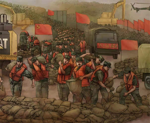 �зN��ȫ�н������܊����