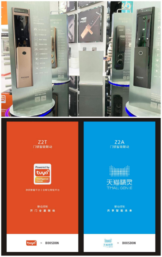 �ƶ����Ʒ �@��헴� ���˶������i�Ї������������չ�