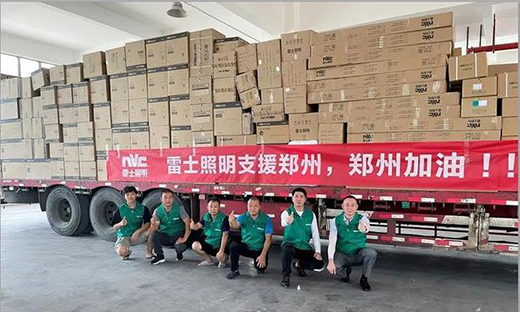 ��ʿ����������������������̩���О顢��17����I(y��)�o���YԮ����!