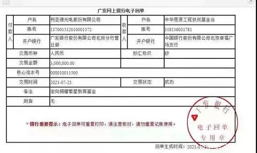 ��ʿ���������¡�����������̩���О�����17����I(y��)�o���YԮ����!