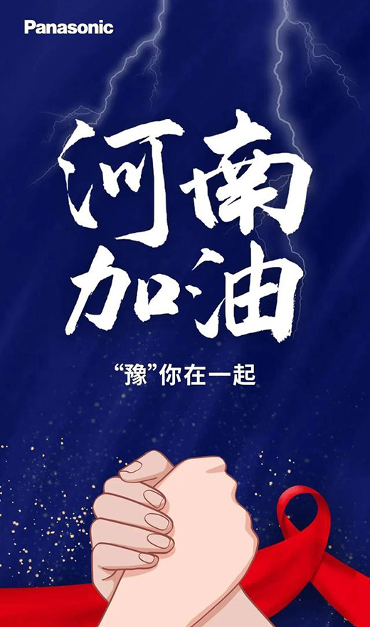 ��ʿ����������������������̩���О顢��17����I(y��)�o���YԮ����!