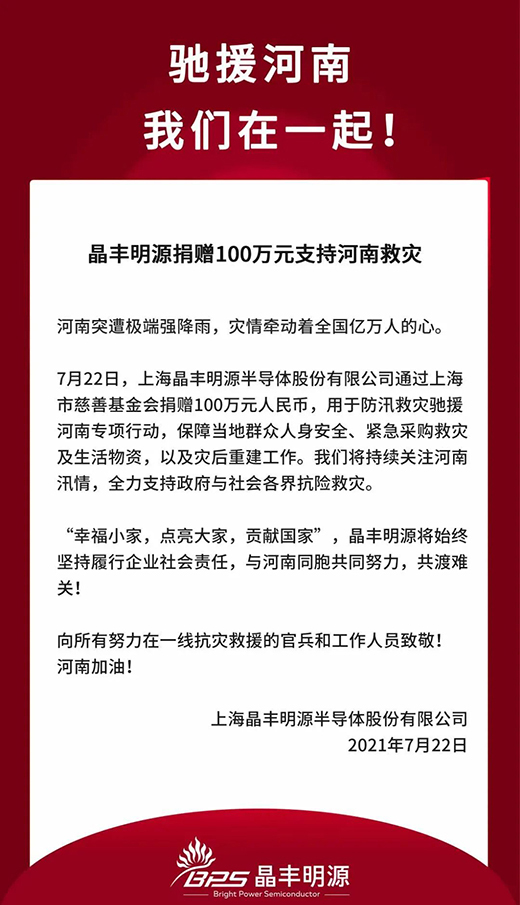 ��ʿ���������¡�����������̩���О�����17����I(y��)�o���YԮ����!