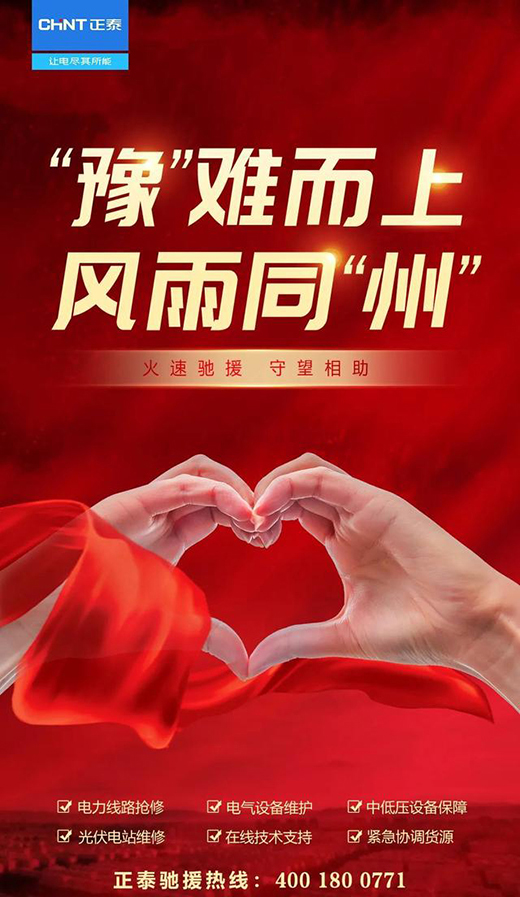 ��ʿ����������������������̩���О�����17����I(y��)�o���YԮ����!