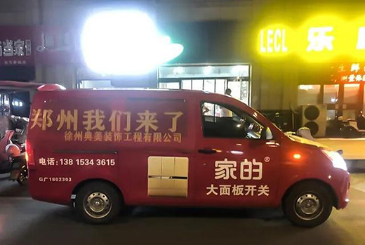 ��ʿ����������������������̩���О顢��17����I(y��)�o���YԮ����!