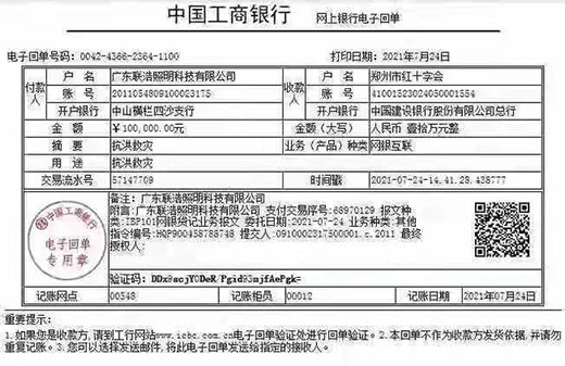 ��ʿ����������������������̩���О顢��17����I(y��)�o���YԮ����!