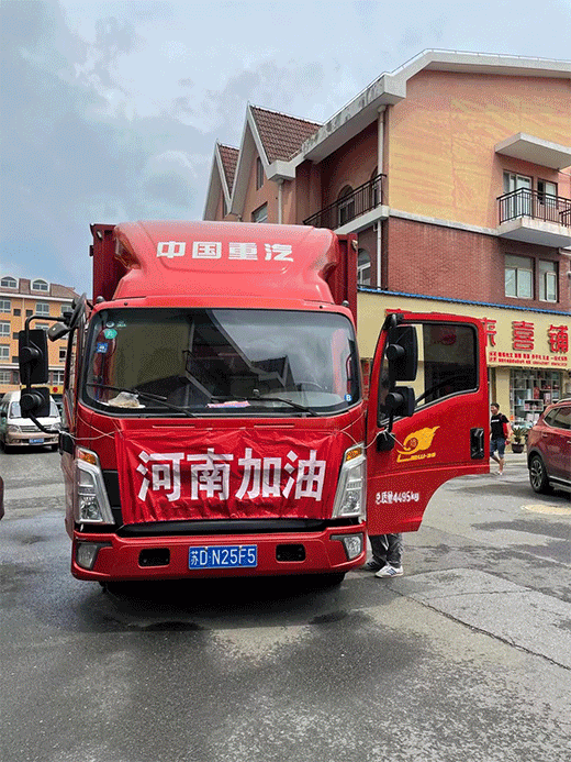 ��ʿ����������������������̩���О顢��17����I(y��)�o���YԮ����!